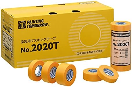 マスキングテープ 和柄 帯柄 65mm 5m 太い 幅広 おしゃれ 梱包